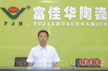 淄博陶瓷博览会女模图片_淄博... www.fstaoci.com 宽350x232 ...