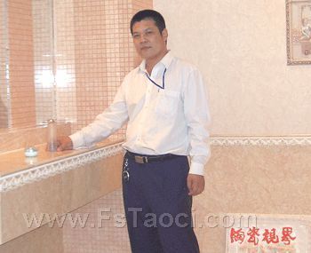 淄博陶瓷博览会女模图片_淄博... www.fstaoci.com 宽350x285 ...