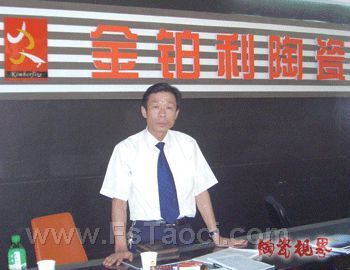 淄博陶瓷博览会女模图片_淄博... www.fstaoci.com 宽350x270 ...