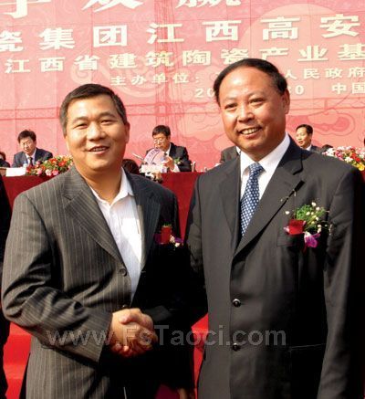 欧雅董事长_欧雅手机壁纸