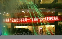ƴ佱麣Ļ