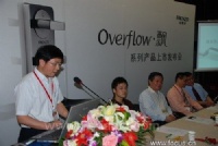 overflow.ƮϵвƷŷ